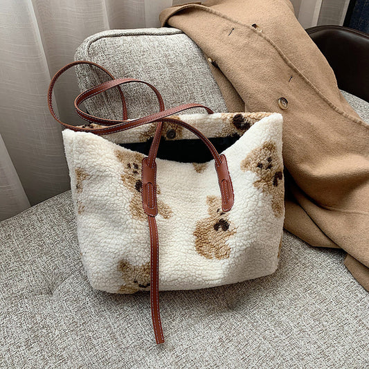 BearHug – Cute Plush Shoulder Tote for Women