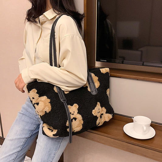 BearHug – Cute Plush Shoulder Tote for Women
